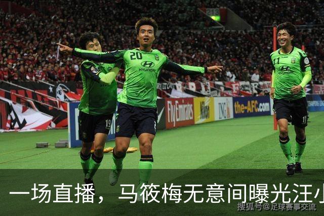 一场直播，马筱梅无意间曝光汪小菲真实人品，网友说的果然没错