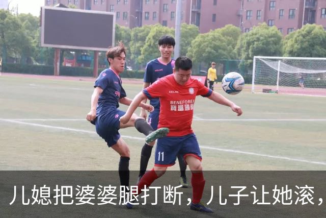 儿媳把婆婆腿打断，儿子让她滚，婆婆哭着说：我死了你们才高兴