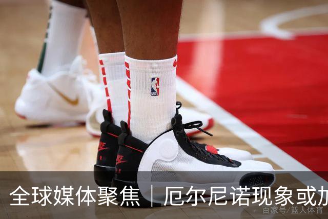 全球媒体聚焦｜厄尔尼诺现象或加剧全球饥饿危机