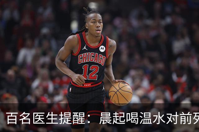 百名医生提醒：晨起喝温水对前列腺的影响，建议抽空看看